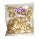 オキハム 紅いもゴマ団子 35g×25個 <冷凍便> /業務用 紅芋 胡麻団子