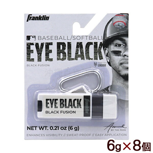 ե󥯥 ֥å ӥդ 6g8 ʥͥݥ̵/EYE BLACK Franklin