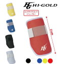 ELVOGUE エルヴォーグ カスタマイズ エルボーガード EVG-A200 /ハイゴールド HI-GOLD 野球用品 防具 肘当て(4)