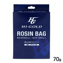 ROSIN BAG 滑り止め用ロジンバッグ 70g 