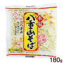 サン食品 八重山そば 180g　/沖縄そば