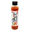 商品画像3