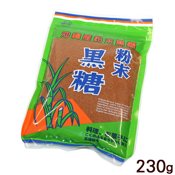 垣乃花 沖縄産 粉末黒糖 230g　/沖縄 お土産のサムネイル