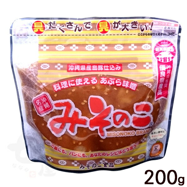 ֤̣̾ ߤΤץ졼 200g/֤ߤ ߤ ̣ 󤹡