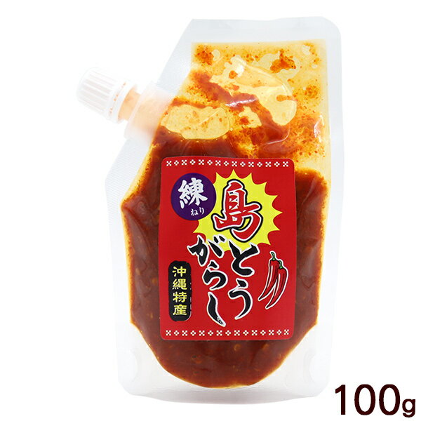 練り島とうがらし 100g　/上商企画