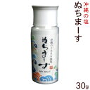商品画像3
