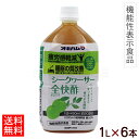 シークワーサー全快酢 1L×6本 【送料無料】　/疲労感軽減 睡眠の質改善 オキハム