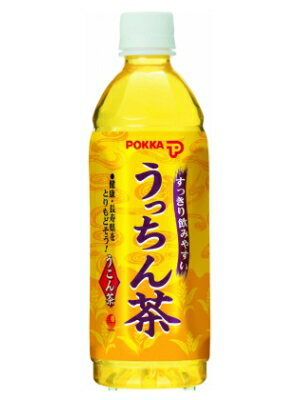 沖縄ポッカ うっちん茶 500ml×24本 【送料無料】　│沖縄POKKA│