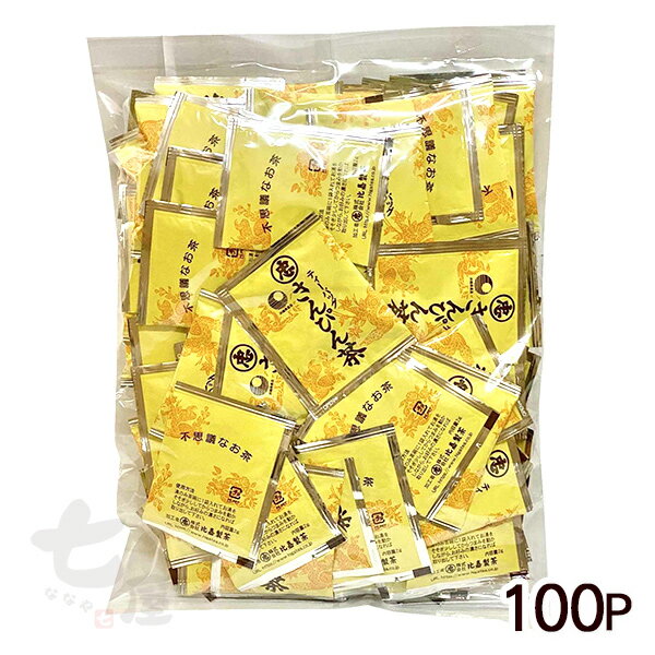 比嘉製茶 さんぴん茶ティーバッグ 2g×100p