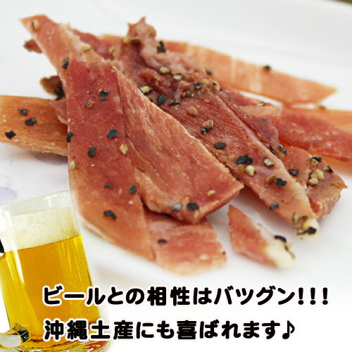 オリオンしま豚ジャーキー 10g×10個 【ネコポス送料無料】　/黒胡椒・ビール酵母入り 沖縄お土産 オキハム