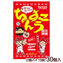 ⇒ がんばれ！！カープ締太鼓 ⇒ 沖縄キャンプ限定！カープグッズ ※本品製造工場では、小麦、卵、落花生を含む製品を生産しています。 名称 焼き菓子（ちんすこう） 内容量 30個（2個×15袋） 原材料 小麦粉（国産）、砂糖、ラード、膨張剤 賞味期限 製造日より2ヶ月 保存方法 直射日光、高温多湿の場所を避けて常温で保存してください。 製造者 琉球御菓子本舗（株）新垣カミ菓子店/沖縄県那覇市首里 販売元 （一社）沖縄市観光物産振興協会/沖縄県沖縄市上地 配送タイプちばりよーカープちんすこう 30個入（2個×15袋） 「沖縄市について」 那覇市に次ぐ、県内第二の都市である沖縄市は、戦後、米軍基地の門前町として栄え、沖縄の文化とアメリカの文化が入り混じる「チャンプルー文化」のまちとして知られるようになりました。そこで生まれた、多くの芸能や本場仕込みのロックが全国的に一世を風靡したことも。 また、本土の盆踊りにあたる沖縄の伝統芸能のひとつ、「エイサー」が県内で最も盛んな地域で、平成19年には「エイサーのまち宣言」をしました。 毎年、6月から9月まで市内各所でエイサーを見ることができ、旧盆の夜には、各青年会がそれぞれの地域内を踊りながら練り歩きます（道拾ジュネー）。 旧盆の翌週末には、沖縄最大のイベント「沖縄全島エイサーまつり」が沖縄市で開催され、沖縄県内各地域を代表するエイサーが披露されます。 琉球王家伝承の菓子“ちんすこう” ちんすこうは、昔、琉球王家の人々が、たしなんでいた琉球菓子を代表する一品。 日本と中国の影響を受けている琉球菓子は王朝時代の伝統行事等に用いられていました。 王家の人々に愛された味をお楽しみくださいませ。 王家御用達の老舗菓子店の味 新垣カミ菓子店は、約200年前の琉球王朝時代に、王府の包丁役（料理方）であった、五代前の父祖、新垣親雲上淑規（あらかきぺーちんしゅくき）が開祖。 日中両国の菓子製法の技術を取り入れて琉球独自のお菓子を作り上げたのが、琉球王朝伝来のお菓子で、当時は琉球王家御用達で貴重なお菓子でした。 一般に普及し始めたのは廃藩置県後で、今日まで祖先の製法がそのまま伝えられています。 さらに、琉球古来からの製法に加えて良質の原料を使用し健康で安全な伝統菓子として今なお手作りで生産しております。