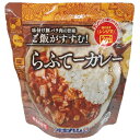 らふてーカレーカレー らふてー ラフティ レンジアップ 沖縄県産 お土産 プレゼント ギフト 取り寄せ