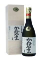 限定秘蔵酒かねやま15年貯蔵限定　泡盛　古酒　沖縄　お土産　プレゼント　ギフト　取り寄せ