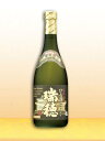 琉球泡盛 ロイヤル瑞穂 熟成五年古酒 43度 720ml泡盛 古酒 瑞穂酒造 沖縄 プレゼント ギフト 取り寄せ 夏ギフト お中元