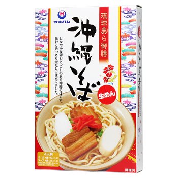 商品名 琉球美ら御膳　沖縄そば （4食入） 商品説明 沖縄そばには珍しい生めんを使っています。独特の麺の食感をあっさりタイプのスープでお楽しみください。 お召し上がり方 1、大きめの鍋にたっぷりの水を沸騰させ、そばを入れます。時々さし水をし...