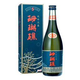 珊瑚礁5年貯蔵 43度 720ml沖縄県産　泡盛　珊瑚礁　古酒　5年　山川酒造