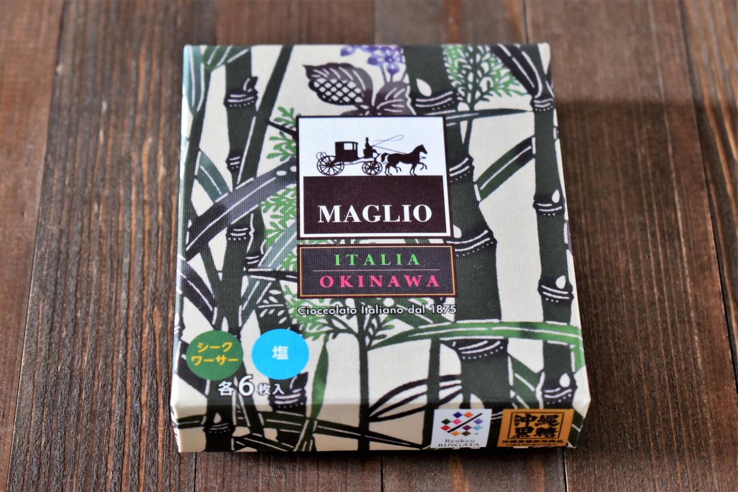 MAGLIOチョコレート(シークワーサー、塩)チョコレート　