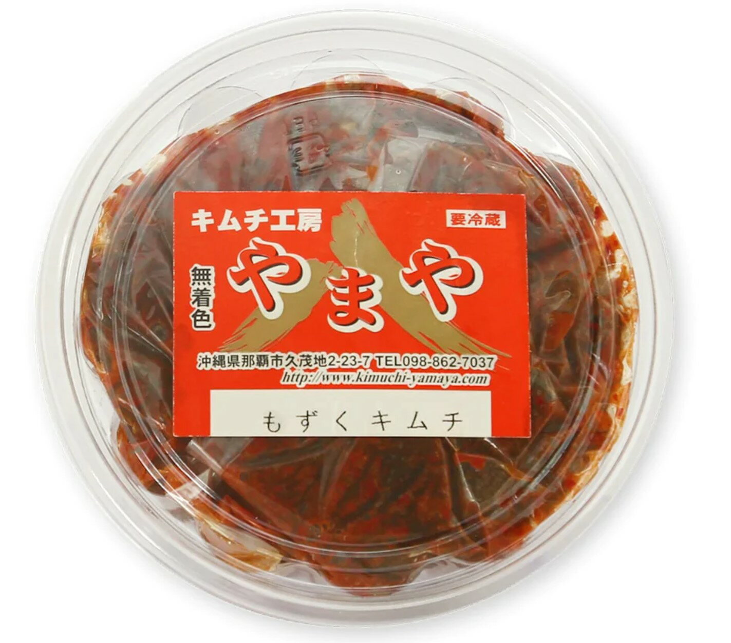 ڤʸ1ȯͽۥ˼ޤ䡡⤺ 250g ̵ ޤ ë ޥ ⤺ ʪ ں ϤΤ...