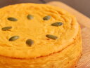 PUZO 濃厚かぼちゃチーズケーキ 送料込|沖縄 土産 ギフト 贈り物 ケーキ ハロウィン 誕生日