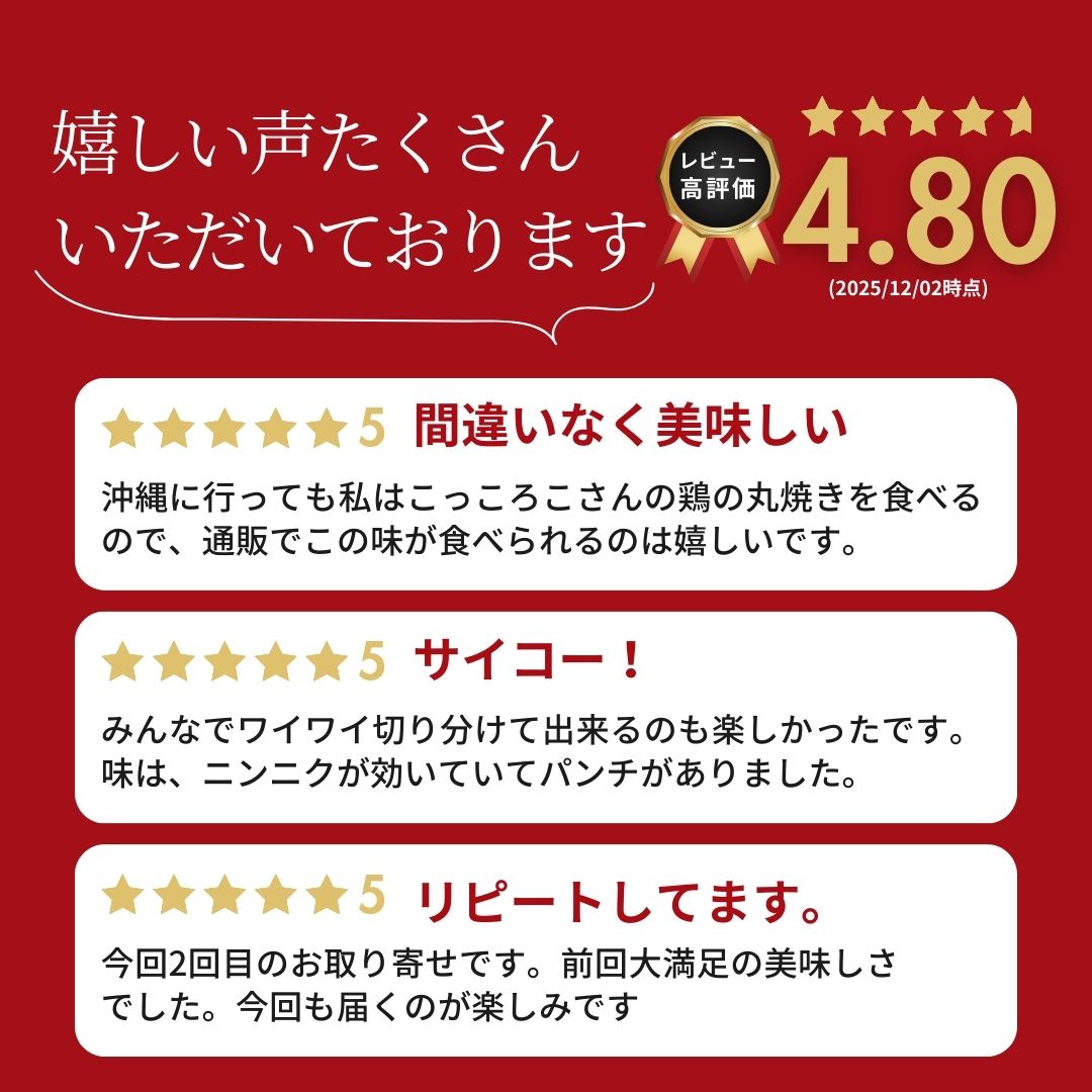 �����������ۡ���ۤ��ä�������������å�������ݾƤ���1���������� ������å������� �ݷ� �������ȥ�����å��ꥹ�ޥ� ������ ������ ǯ��ǯ�� �ѡ��ƥ��� ������ ����� ����̾ʪ�����餫������ B�饰��ᡡ��ñĴ��������̵��