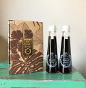 送料込 ゆきさんの黒糖ジンジャーシロップ ギフト(120ml×2本:化粧箱入)ミネラル・ビタミン・カルシウム|カクテル|しょうが|ショウガ|保存料・防腐剤不使用...