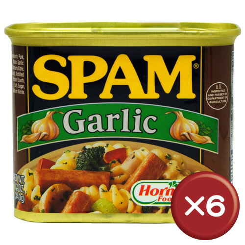 ガーリックを加え風味を豊かにしたポークランチョンミート！アメリカ生まれのSPAMはいまや沖縄で欠かせません。沖縄土産にも！｜ガーリックスパム｜送料無料｜5%off【送料無料】【5%off】ホーメル スパム（SPAM）　ガーリック　6缶セット｜沖縄土産｜保存食［食べ物＞缶詰＞ポークランチョンミート］