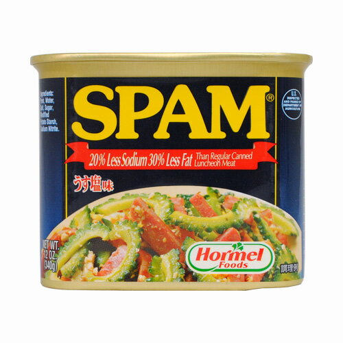 うす塩スパム（SPAM）・ポークランチョンミート｜沖縄土産｜保存食［食べ物＞缶詰＞ポークランチョンミート］