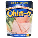 商品名 オキハム Oh！ポーク（小） 85g 商品説明 沖縄県産の豚肉を100％使用した沖縄県産のポークランチョンミートです。 お召し上がり方 袋の上から軽くほぐして、具材と一緒にフライパンへ。ちゃんぷる〜、コロッケの具材、カレー　シチューなどさまざまな料理にお使いいただけます。 名称 ポークランチョンミート 原材料 豚肉、コーンスターチ（遺伝子組み換え不分別）、大豆蛋白、食塩、香辛料、ポークエキス、カゼインNa（乳由来）リン酸塩（Na）、調味料（アミノ酸等）、酸化防止剤（ビタミンC）、着色料（カルミン酸、ラック）発色剤（亜硝酸Na） 原産地 沖縄県 内容量 85g 賞味期限 製造日より1年(未開封) 保存方法 直射日光を避けて、常温で保存してください 寸法 0 JANコード 4964130000000 発売元または製造元 沖縄ハム総合食品株式会社 オキハム Oh！ポーク（小） 85g区分：食べ物＞缶詰＞ポークランチョンミート製造：沖縄ハム総合食品株式会社検索：オキハム Oh！ポーク・ポークランチョンミート・ポーク・豚肉・ポーク卵・沖縄・オキハム・沖縄ハム・沖縄土産・保存食販売：沖縄のお土産・お取り寄せ・オキハム Oh！ポーク（小） 85g沖縄ではポークランチョンミートのことを単に「ポーク」と呼びます。それだけ沖縄の食生活に浸透した食材なのです。沖縄県産の豚肉を100％使用し、沖縄の食卓に合ったポークランチョンミートに仕上げています。チャンプルーはもちろん、コロッケなどの具材として、カレーやシチューなど幅広くお使いいただけます。お土産やご贈答品としても多くの人に喜ばれています。もっともポークを食べる沖縄県が作ったポークランチョンミートをぜひご賞味くださいオキハム Oh！ポーク（小） 85g｜（オキハム Oh！ポーク・ポークランチョンミート・ポーク・豚肉・ポーク卵・沖縄・オキハム・沖縄ハム・沖縄土産・保存食）本商品は沖縄県からの発送となります：発送元：〒900-0032 沖縄県那覇市松山1-2-1