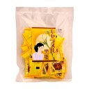 琉球黒糖 キャラメル黒糖 100gビタミン・ミネラル 沖縄お土産 お茶菓子 食べ物 お菓子 黒糖 メール便発送 同梱不可 日時指定不可