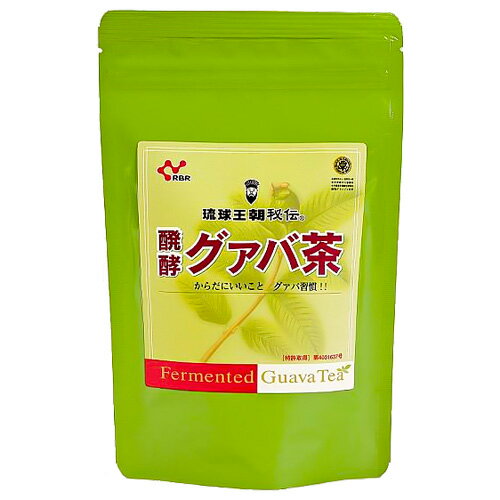 醗酵グァバ茶（60袋入り）ケルセチン・カルシウム・マグネシウム｜［飲み物＞お茶＞グァバ茶］