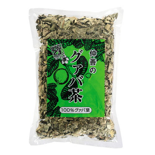 グァバ茶 100gケルセチン・ナイアシン・ビタミンB｜｜［飲み物＞お茶＞グァバ茶］
