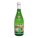 美しきふるさと　720ml　20度｜泡盛｜今帰仁酒造｜焼酎［飲み物＞お酒＞泡盛］