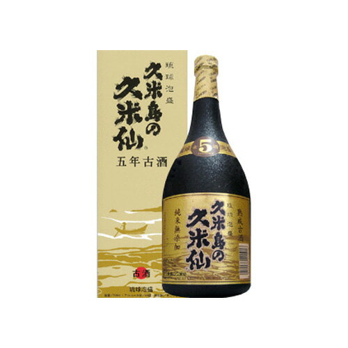 久米島の久米仙 ブラック 古酒 40度 720ml｜泡盛｜久米仙酒造｜久米仙［飲み物＞お酒＞泡盛］