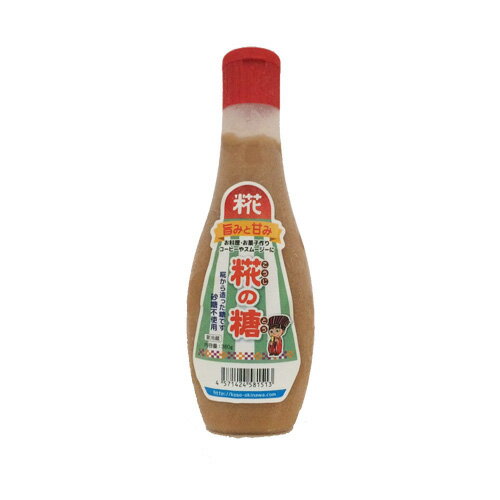 【送料込】仲宗根糀家 糀の糖(こうじのとう)こうじ 糀 麹 送料込 仲宗根糀家 沖縄県 クール便 同梱不可