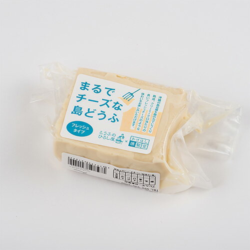 商品名 まるでチーズな島どうふ　クリーミータイプ 商品説明 クリーミーで口当たりの良いフレッシュチーズのような味わいをお楽しみいただけます。 お召し上がり方 ー 名称 豆腐加工品 原材料 豆腐(沖縄県産)、米麹、米、食塩、豆腐用凝固剤 原産地 沖縄県 内容量 1個 賞味期限 90日 保存方法 要冷蔵　10℃以下で保存してください。 寸法 − JANコード 4573295301542 発売元または製造元 株式会社　食のかけはしカンパニー　沖縄県うるま市勝連南風原5192-27 まるでチーズな島どうふ　クリーミータイプ区分：食べ物＞沖縄料理＞ハム製造：株式会社　食のかけはしカンパニー　沖縄県うるま市勝連南風原5192-27 検索：島豆腐・豆腐・とうふ・チーズ・沖縄・おつまみ・肴・通販・グルメ・お土産・豆腐・島豆腐・チーズ販売：沖縄のお土産・お取り寄せ・まるでチーズな島どうふ　クリーミータイプ 沖縄の島豆腐を麹の力でじっくり熟成。クリーミーで口当たりの良いフレッシュチーズのような味わいをお楽しみいただけます。 まるでチーズな島どうふ　クリーミータイプ｜（島豆腐・豆腐・とうふ・チーズ・沖縄・おつまみ・肴・通販・グルメ・お土産・豆腐・島豆腐・チーズ）本商品は沖縄県からの発送となります：発送元：〒900-0032 沖縄県那覇市松山1-2-1
