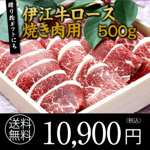 全国お取り寄せグルメ沖縄牛肉No.8