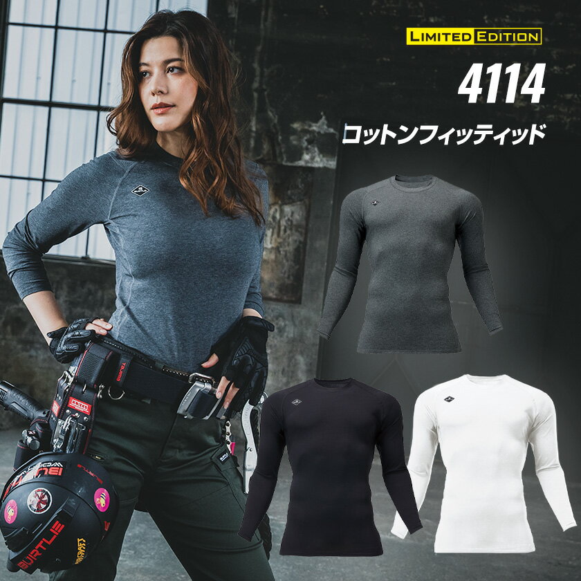 �С��ȥ� ���åȥ�ե��åƥå� 4114 ��˥��å��� �� 90% �ݥꥦ�쥿�� 10% ���åȥ� Ĺµ �˽����� �۴�®�� UV���å� �ý� ���ȥ�å� ����...