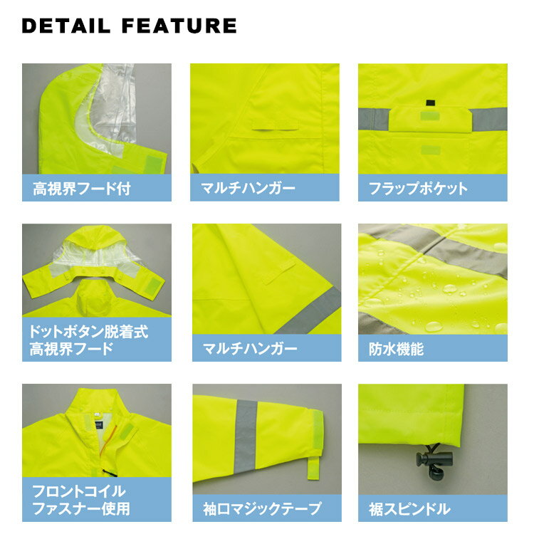 アイトス 全天候型パンツ 3層ミニリップチャコール Mサイズ AZ-56302-014-M 1着 (代引不可)