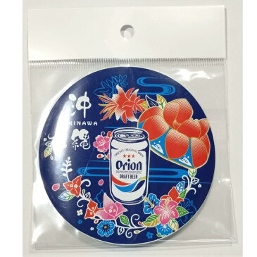送料無料 オリオンビール 花笠とドラフト缶 (紺) ステッカー シール sticker 沖縄土産 沖縄お土産 沖縄 お土産 ギフト グッズ 雑貨 かわいい おしゃれ 限定