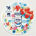 沖縄 お土産 雑貨 オリオンビール 花笠とドラフト缶 白 ステッカー シール sticker ギフト グッズ かわいい おしゃれ 限定 スマホ キャラクター ア...