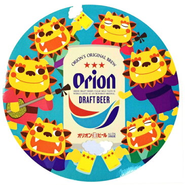 【送料無料】オリオンビール 三線 カチャーシー シーサー ステッカー シール sticker ギフト グッズ 雑貨 セール かわいい おしゃれ 限定 お土産 沖縄 沖縄土産 沖縄お土産 沖縄雑貨