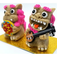 沖縄 お土産 雑貨 シーサー 三線花笠 ピンク 可愛い 置物 ギフト 魔除け おしゃれ 限定 沖縄土産 沖縄お土産 沖縄雑貨