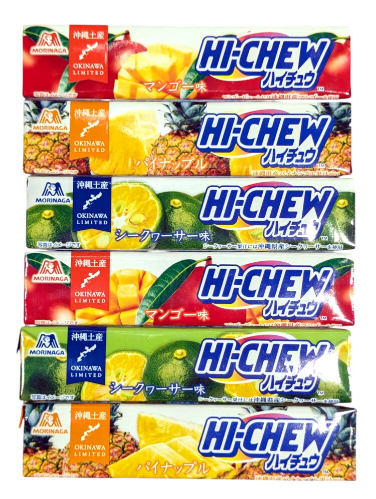 クラシエ ふわりんか フルーティーローズ味 35g ×10個賞味期限2026/02