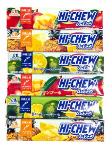 ランキング1位入賞【送料無料】沖縄 お土産 お菓子 3種類 6本 72粒セット 詰め合わせ ハイチュウ パイナップル&マンゴー&シークワーサー味 1本12粒入×6本 パイン 個包装 人気 お取り寄せ おしゃれ おすすめ 小分け 限定 ばらまき ギフト 会社 名物 定番