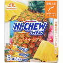 沖縄 お土産 お菓子 ハイチュウ パイナップル 味 12粒×5本 個包装 人気 お取り寄せ おしゃれ おすすめ 小分け 限定 ばらまき ギフト 会社 名物 定番