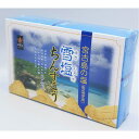 沖縄 お土産 お菓子 雪塩 ちんすこう 24個入り（1袋2個入り×12袋入り） 食べ物 人気 おつまみ ばらまき 女子ウケ 沖縄土産 沖縄お土産 沖縄雑貨