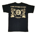 沖縄 お土産 雑貨 泡盛 瑞泉 Tシャツ 黒 S M L LL XL XXL サイズ グッズ 半袖 半そで オリオンビール 雑貨 セール かわいい おしゃれ 限定 沖縄土産 沖縄お土産 沖縄雑貨