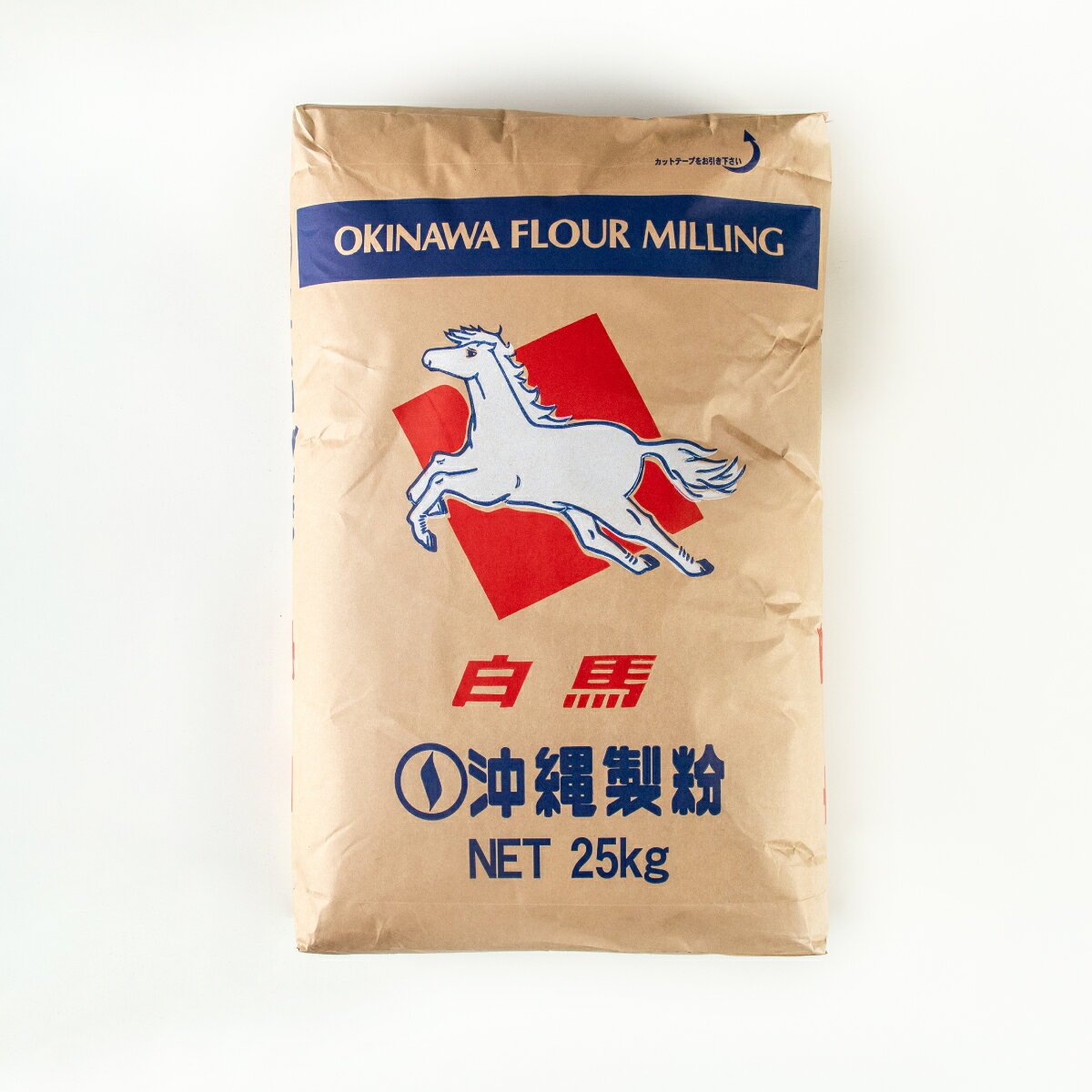 沖縄製粉 楽天市場店の白馬 25kg ／ 手作り グルメ 手作り料理 料理 パン 食パン 調理パン｜アングル2