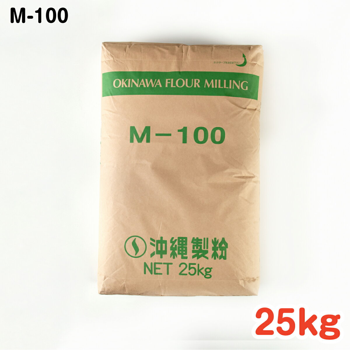 M-100 25kg / 手作り グルメ 手作り料理 麺 うどん
