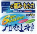 【第2類医薬品】胃腸薬エースプラス 20包